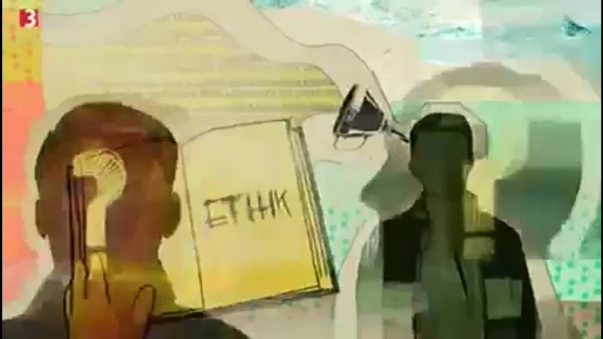 Episode 18