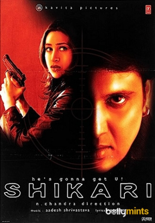 Poster de शिकारी