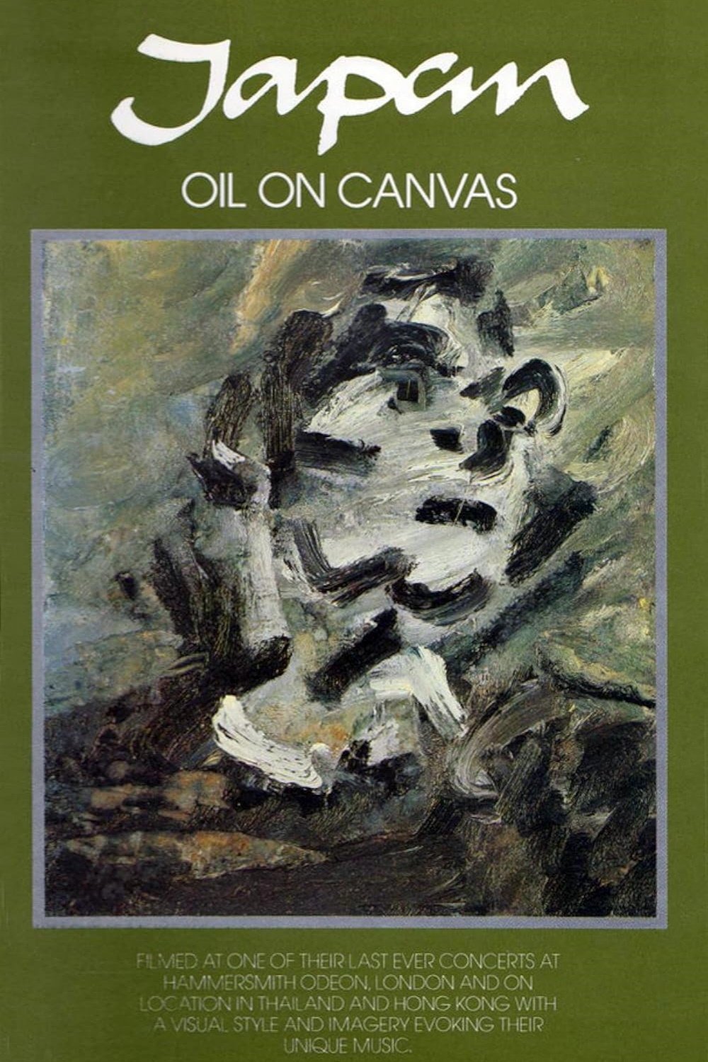 Poster de Japan: Oil On Canvas
