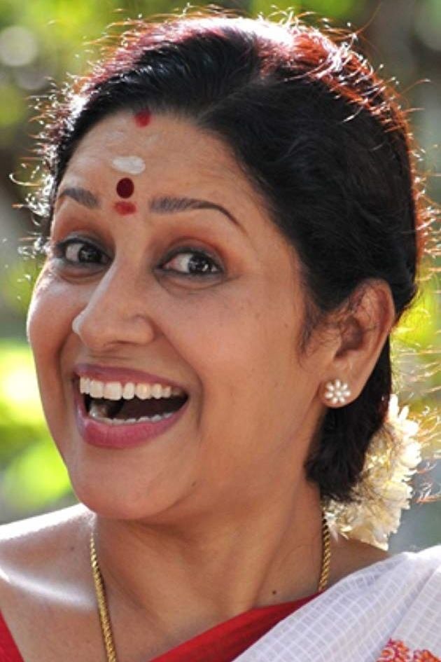 Foto de Renuka