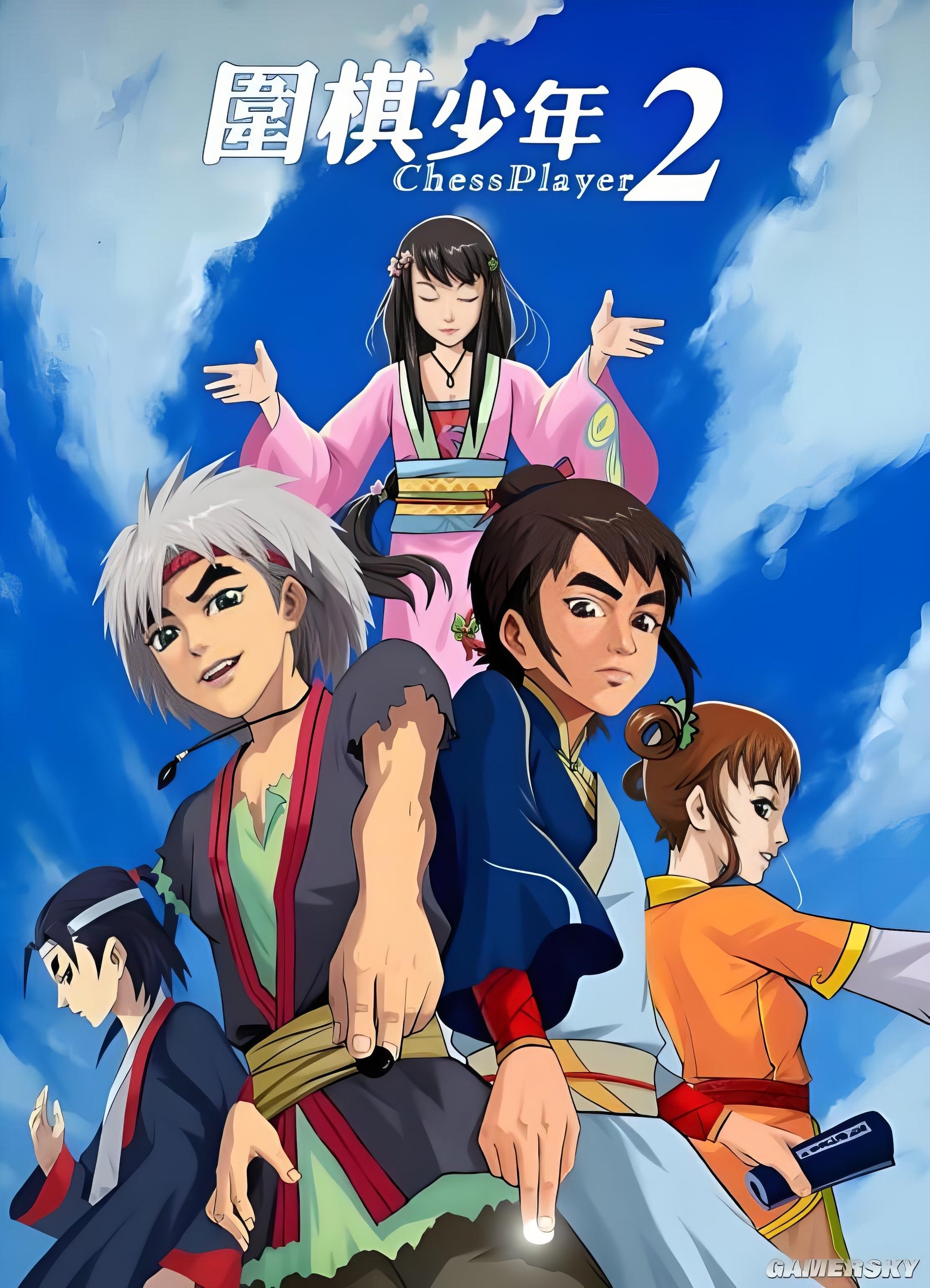 Poster de Temporada 2