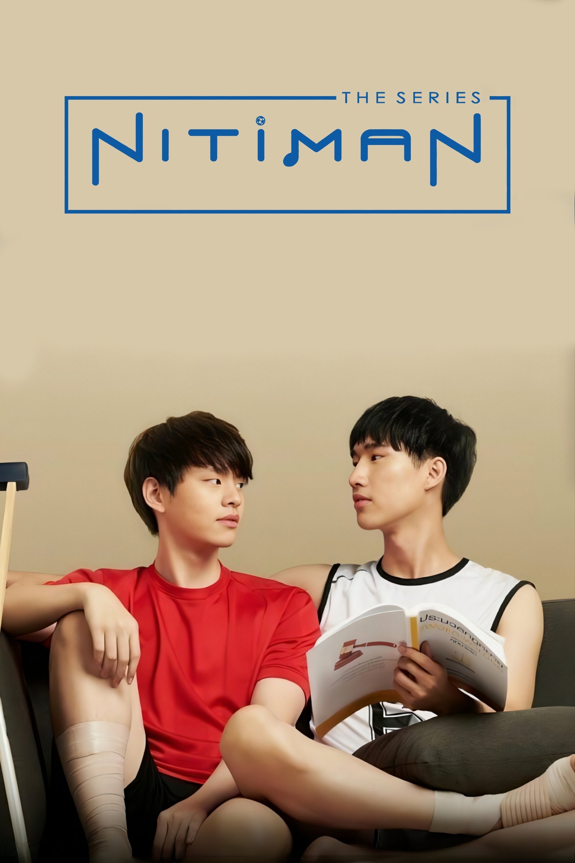 Poster de Season 1