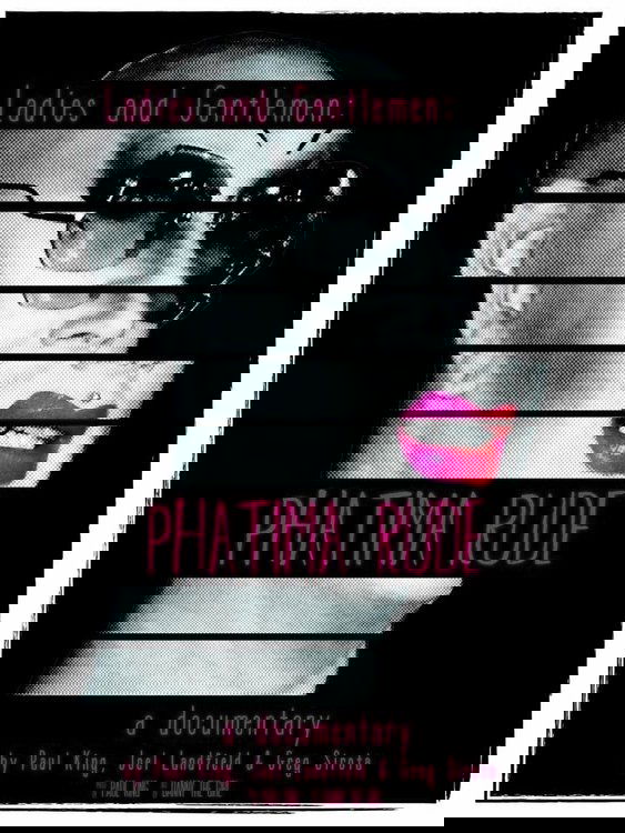 Poster de Ladies and Gentlemen: Phatima Rude