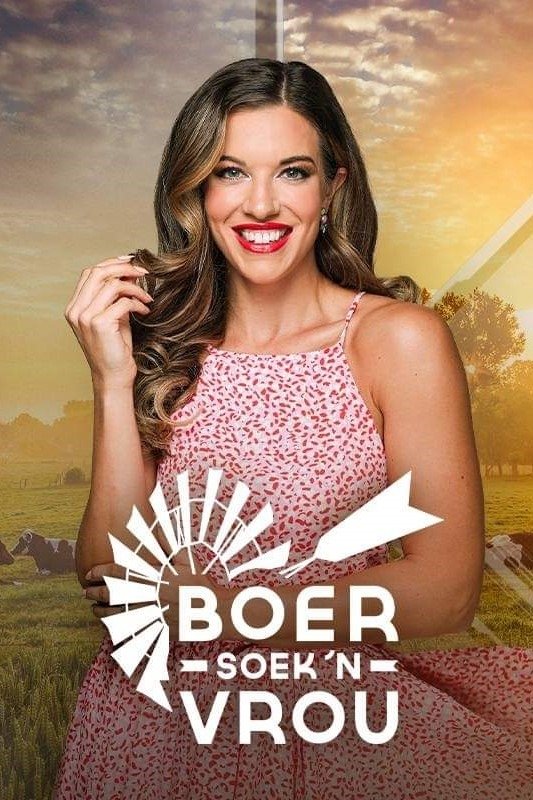 Poster de Temporada 16