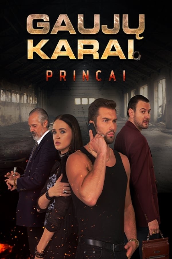 Poster de Temporada 2