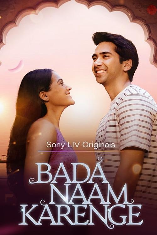 Poster de Bada Naam Karenge