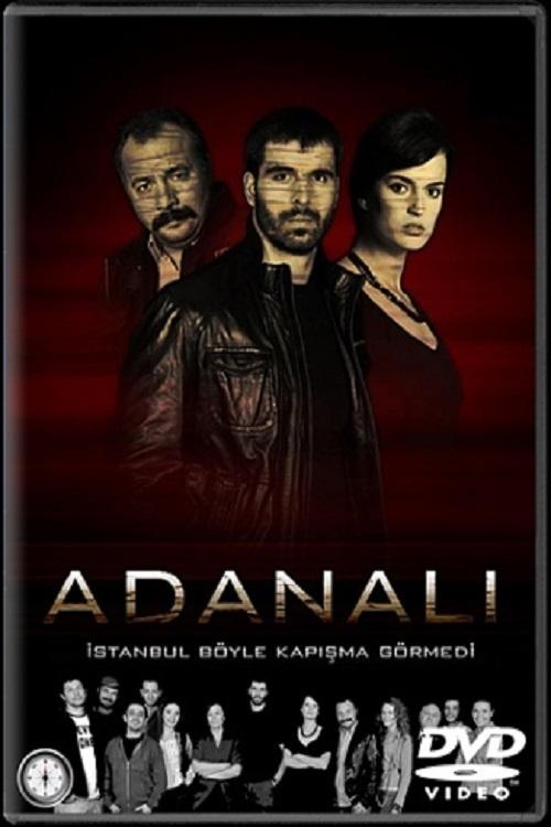 Poster de Temporada 1