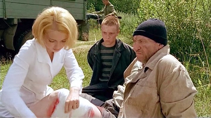 Граница. Таёжный роман
