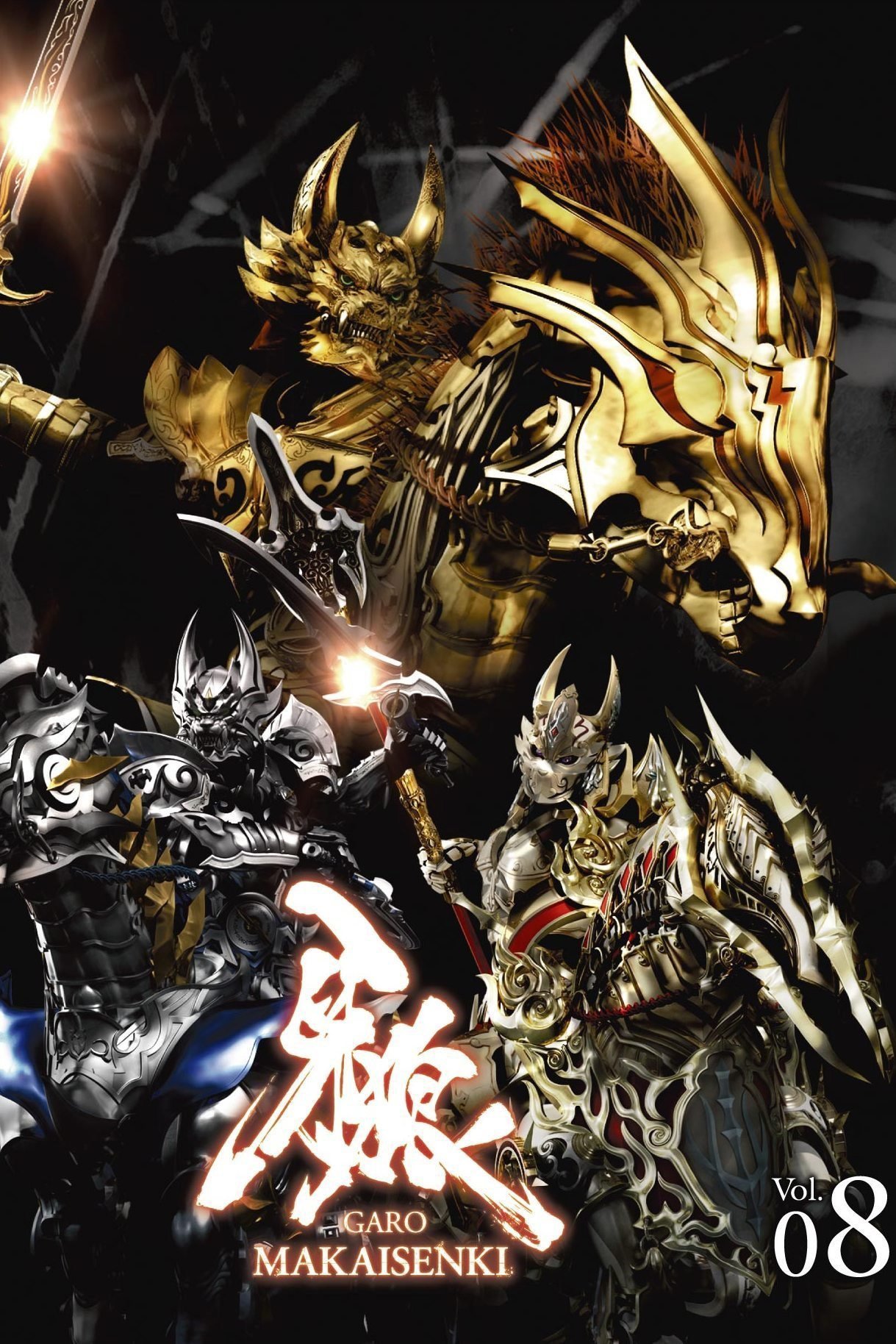 Poster de Temporada 2