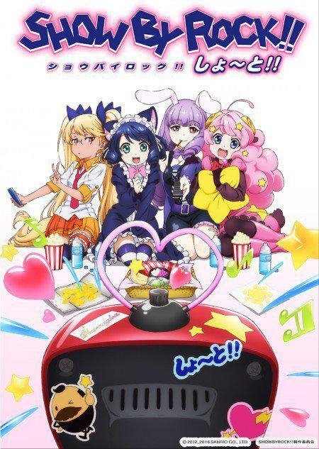 Poster de Especiais