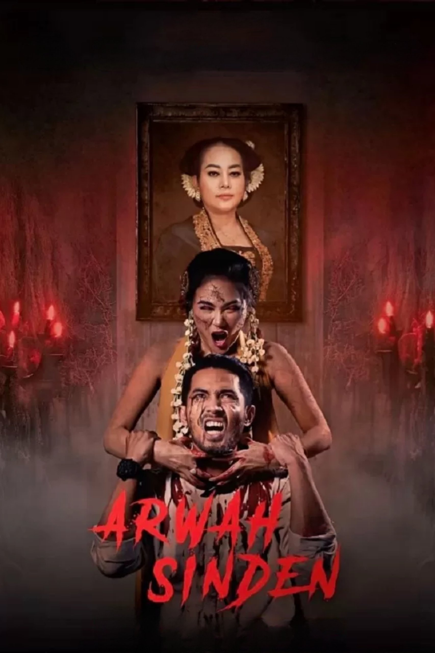 Poster movie