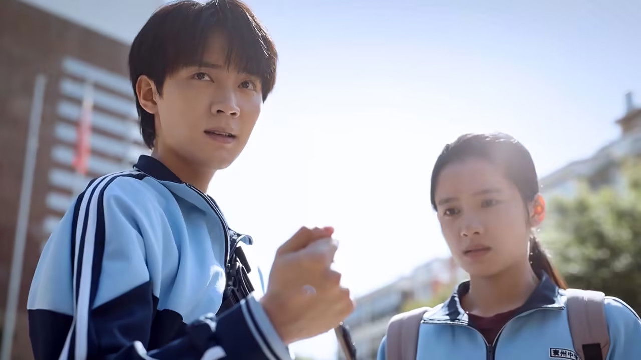 The Call from Nanqiao Village