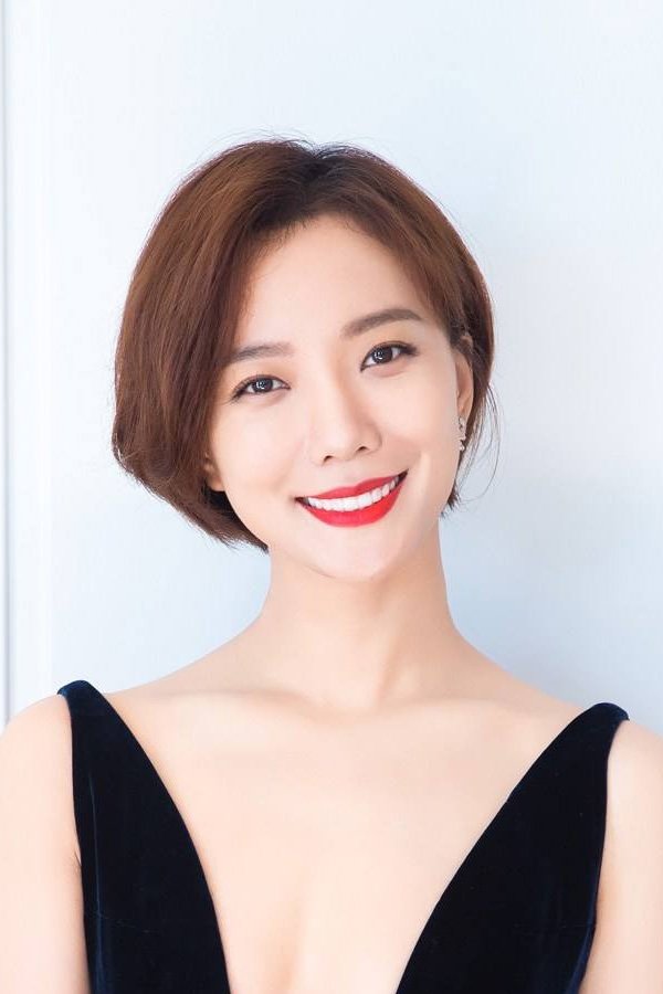 Foto de 王珞丹