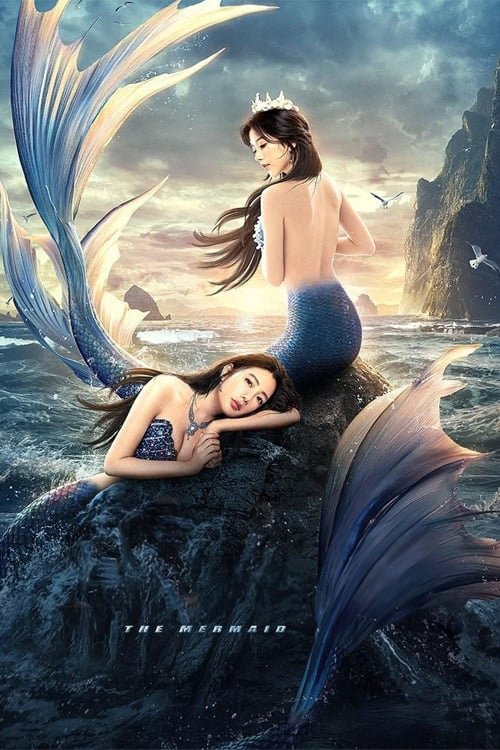 Poster de As travessuras de uma sereia