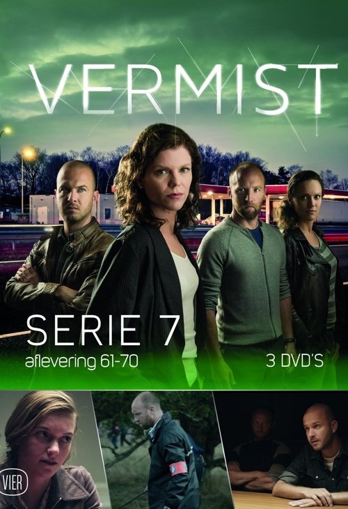 Poster de Temporada 7