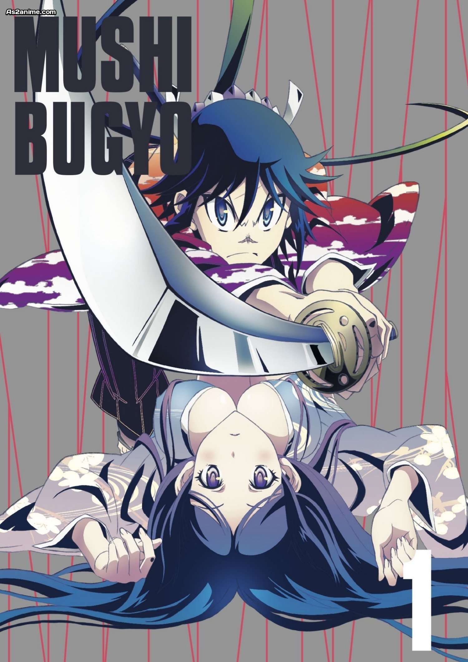 Poster de Temporada 1