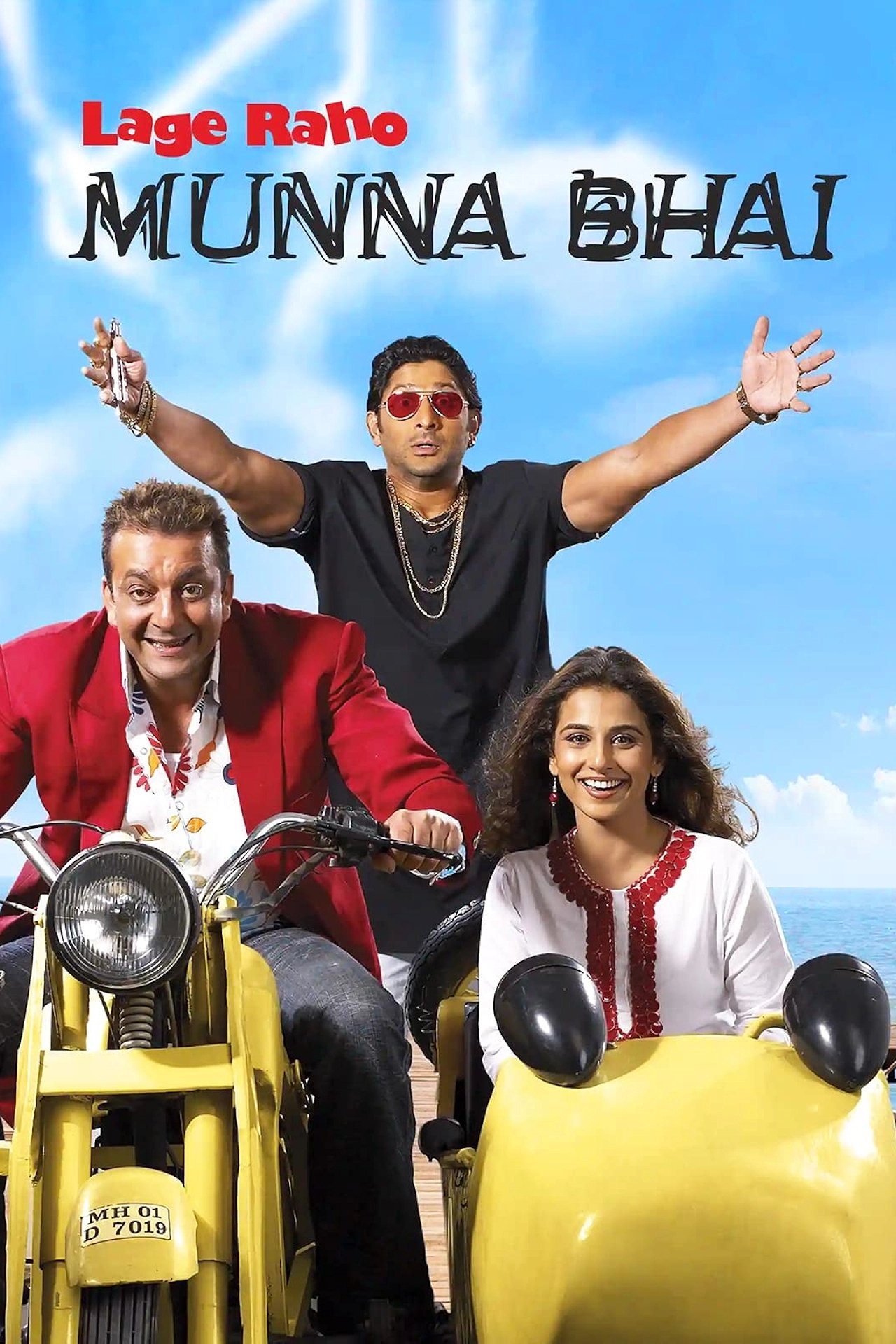 Poster movie