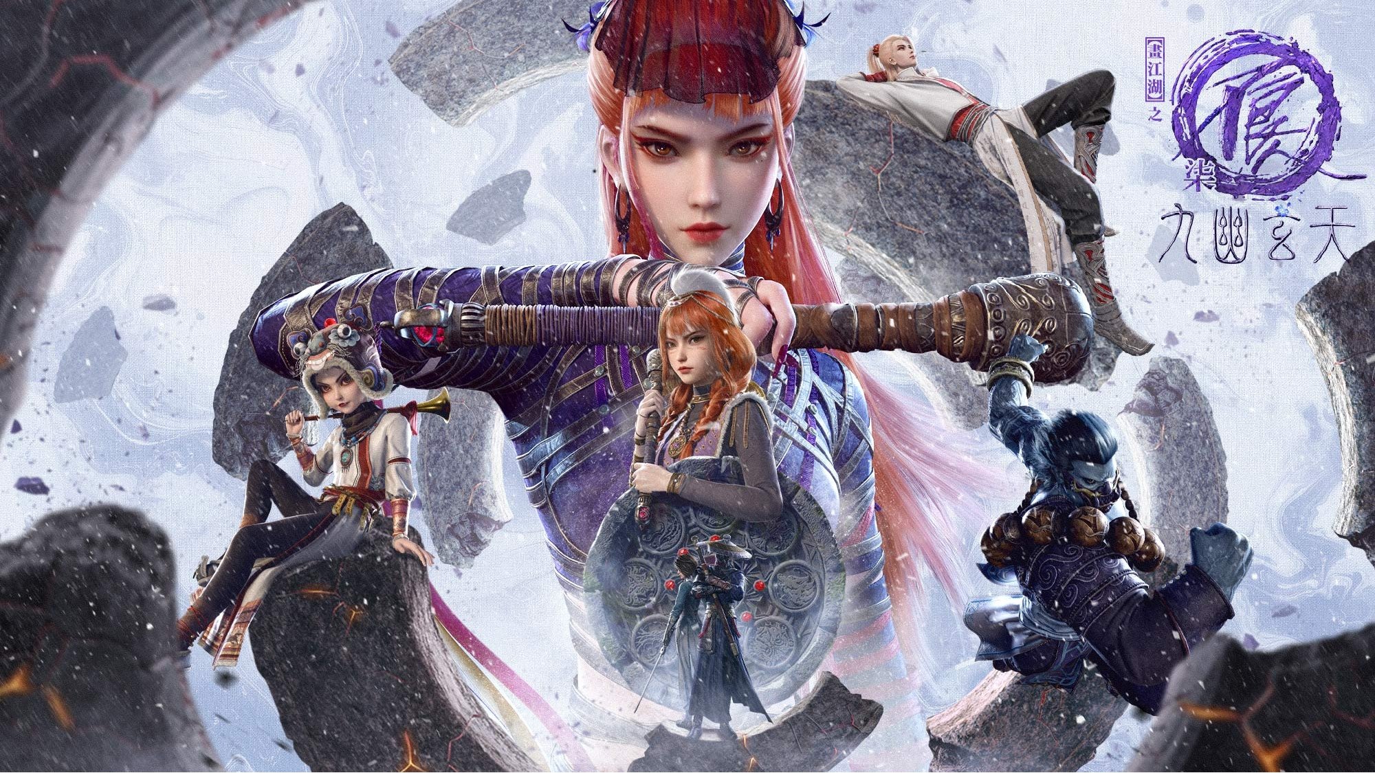 Backdrop image