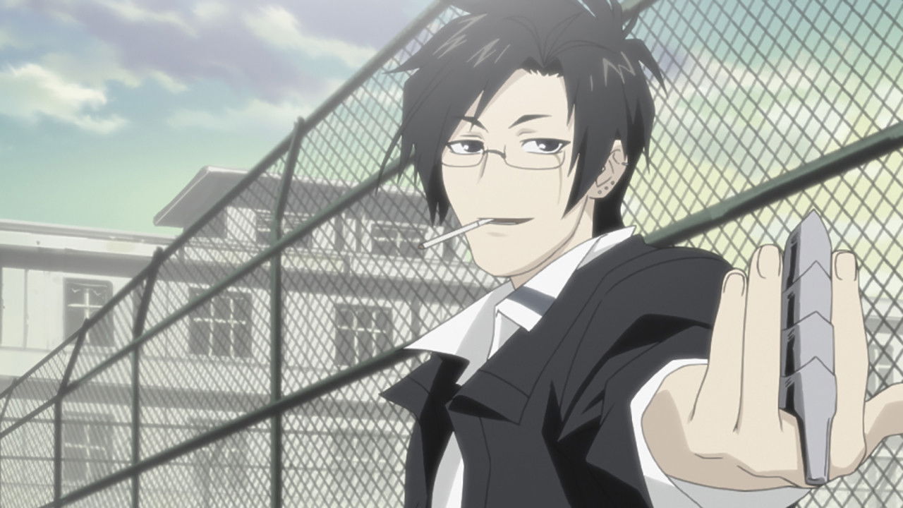 The Shadow of Mitsuhito