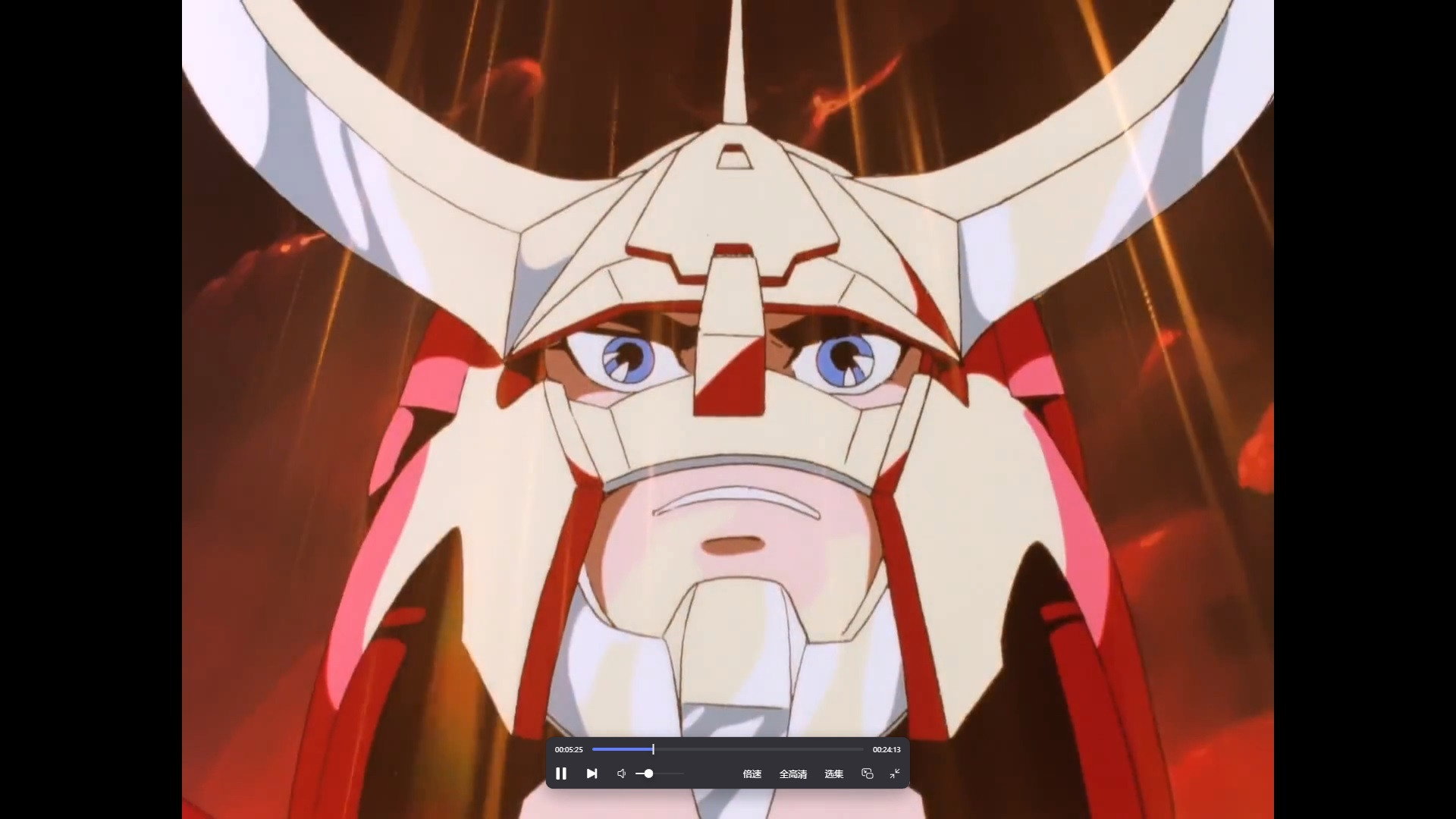 Los cinco samuráis 1×24