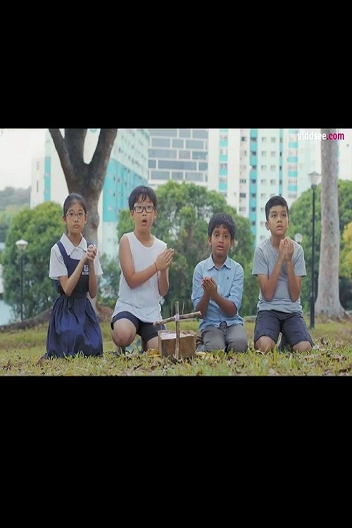 Poster movie