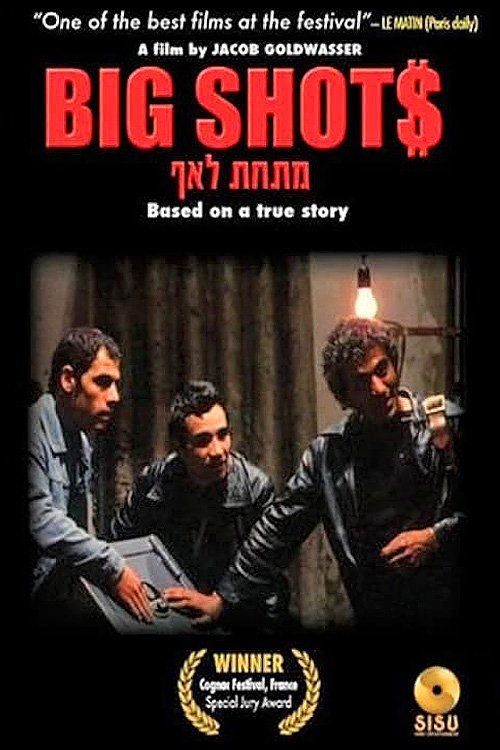 Poster movie