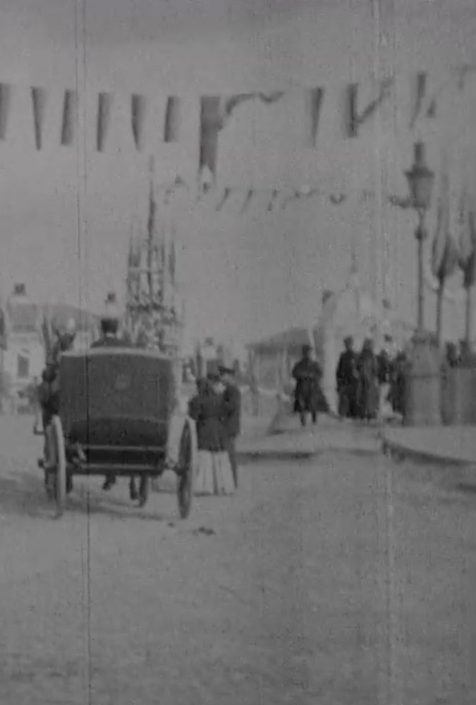 Poster de Street Scene in unidentified European city