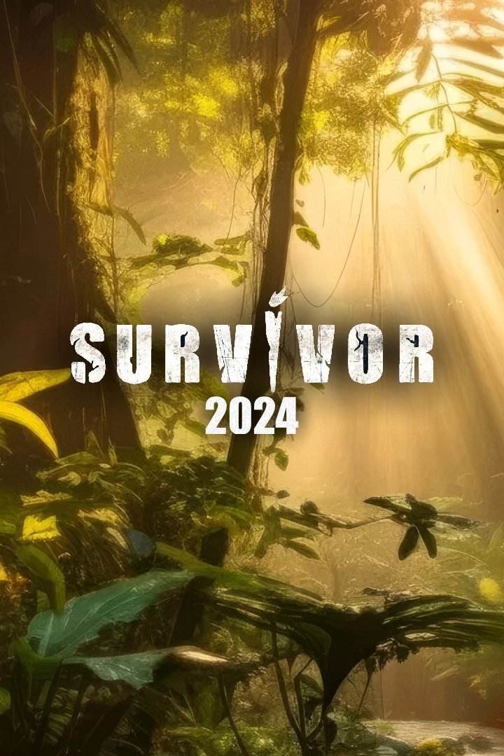 Poster de Temporada 5