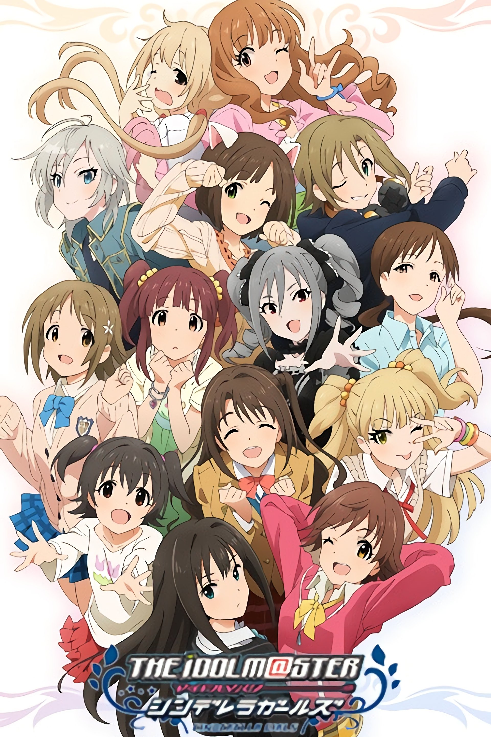 Poster de Cinderella Girls GekijoU