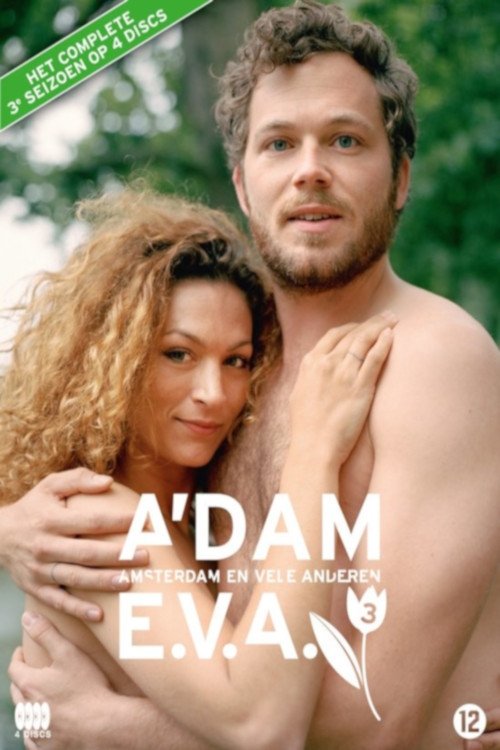 Poster de Temporada 3