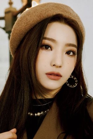 Foto de 이새롬