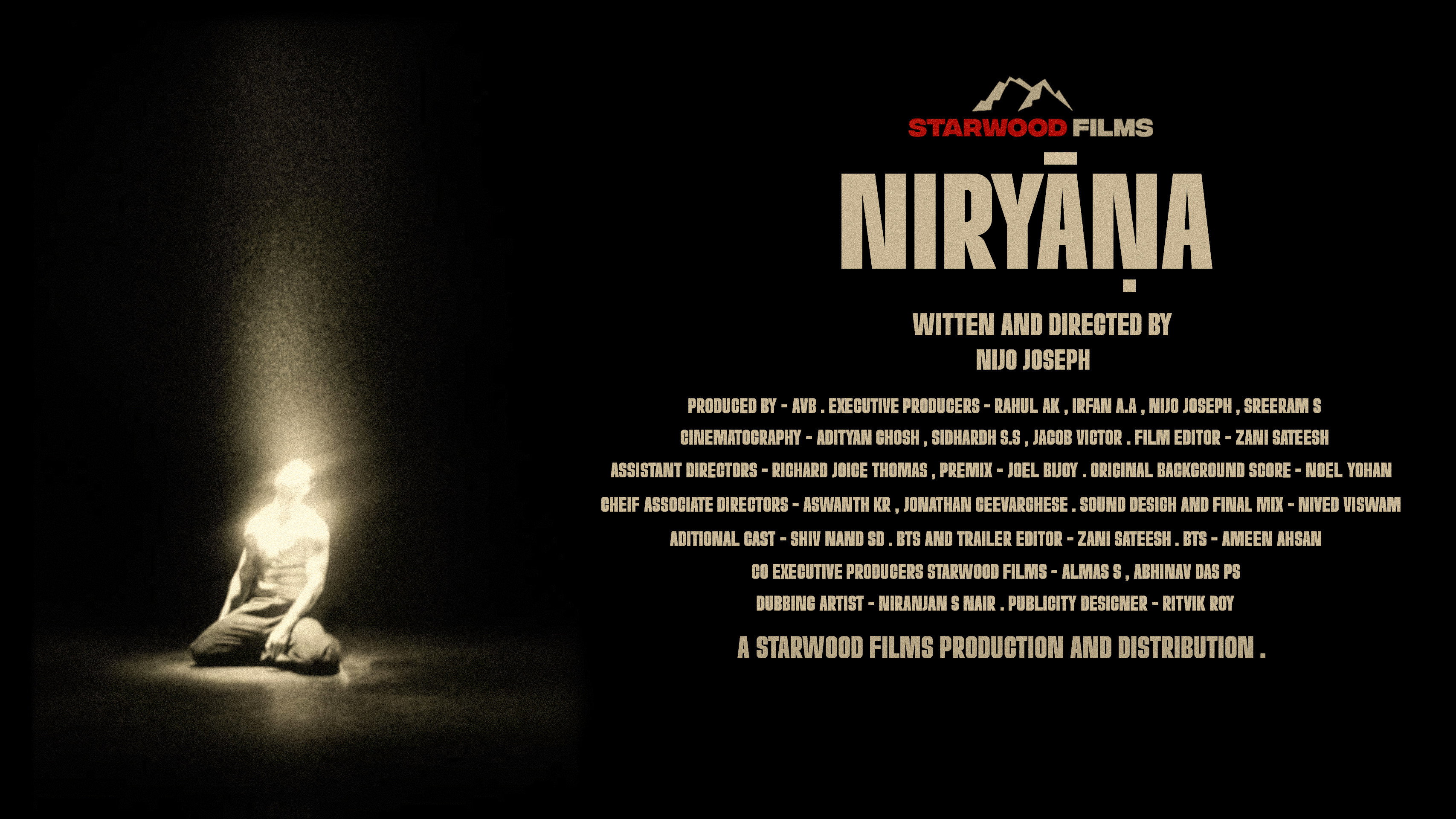 Niryana