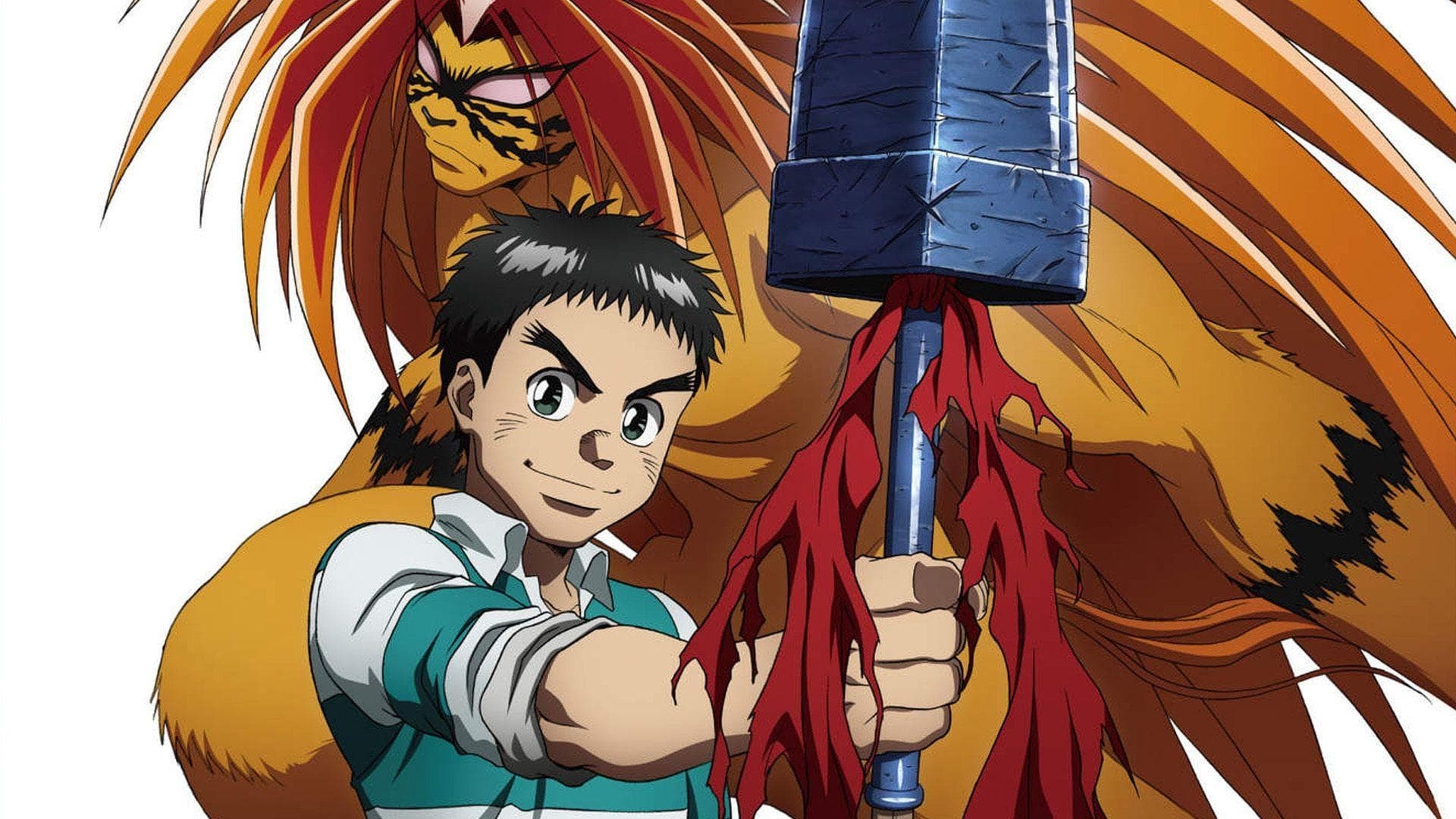 Ushio to Tora