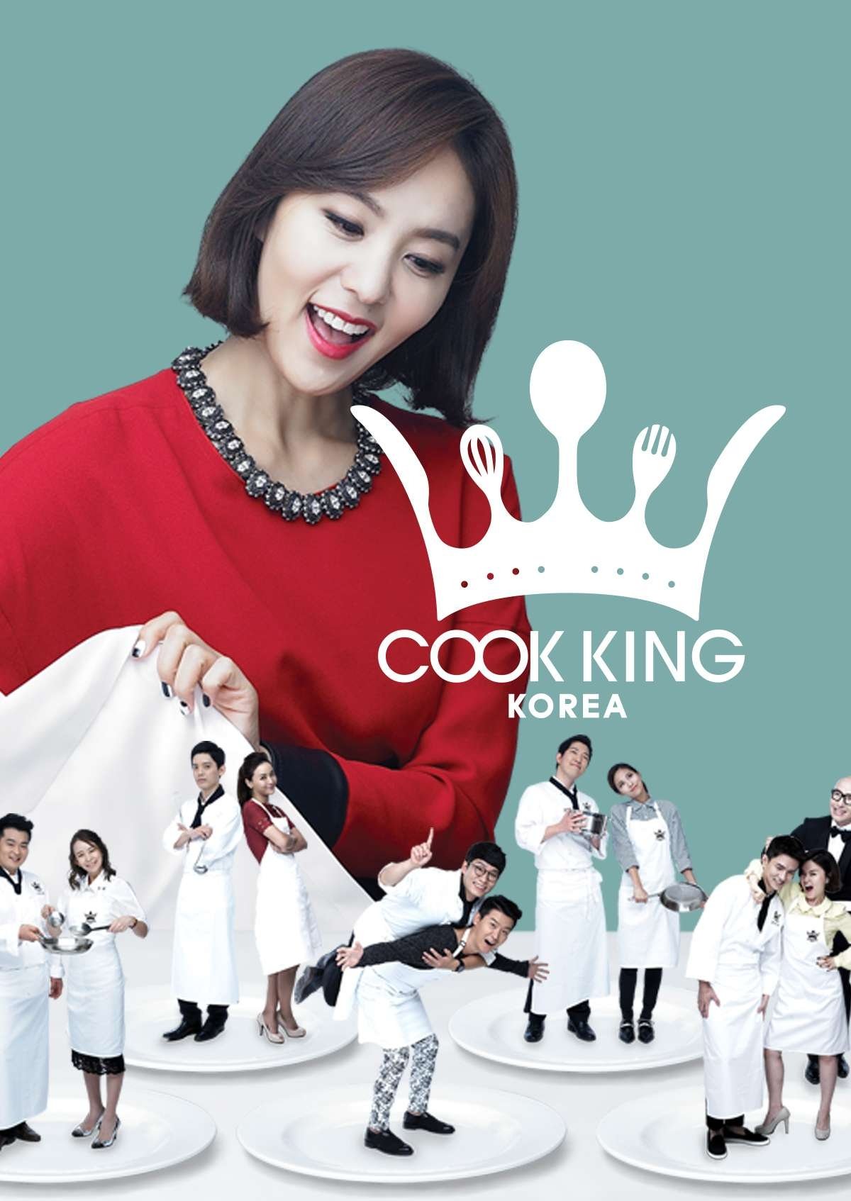 Poster de 쿡킹 코리아