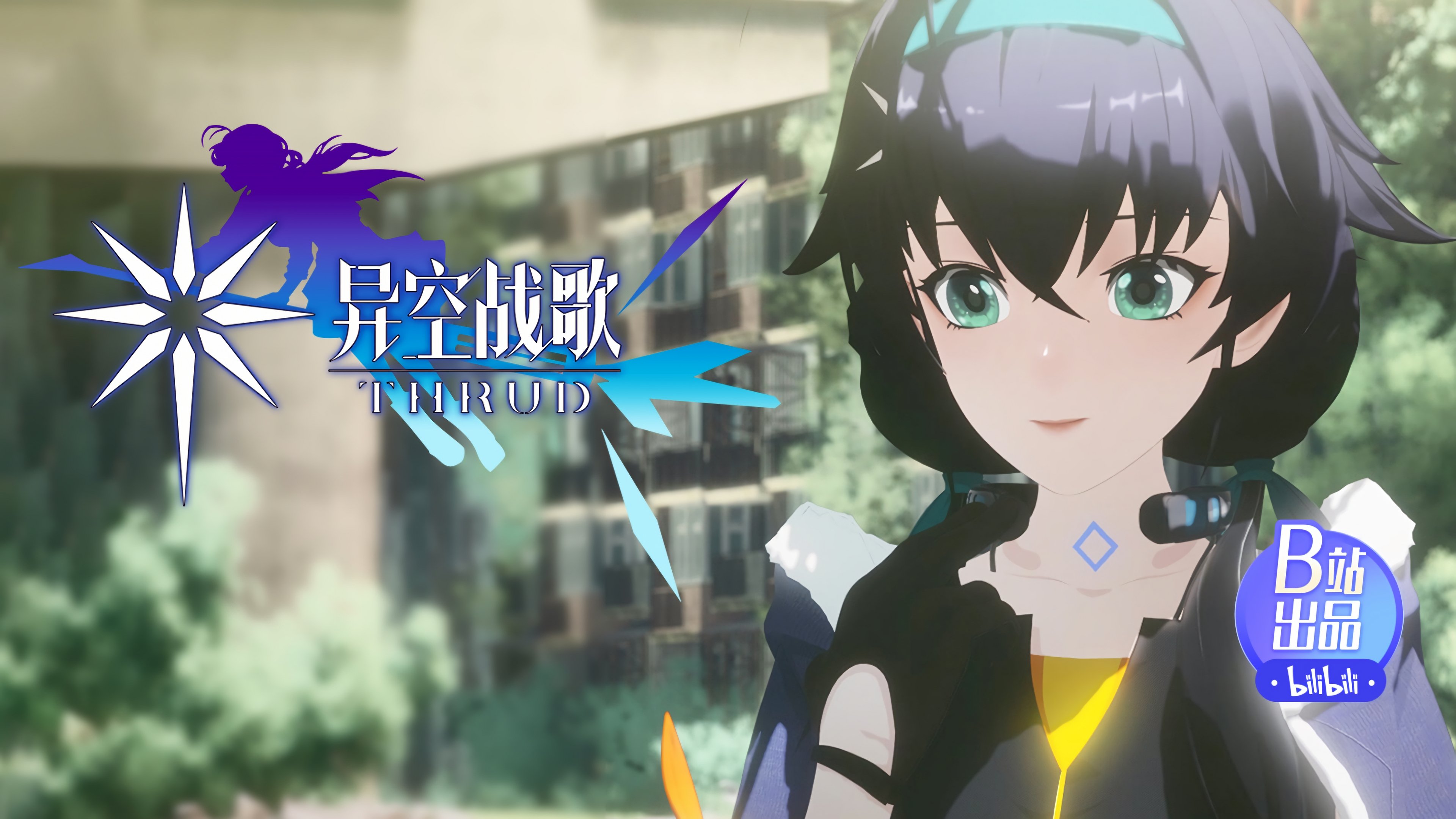 Episode 6