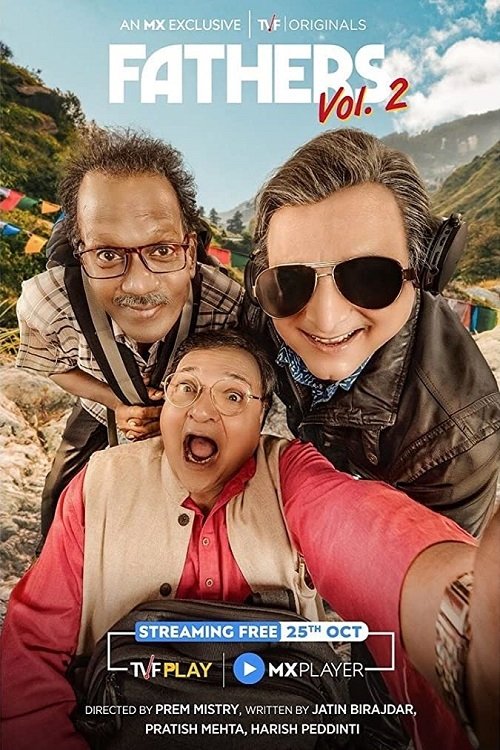 Poster de Temporada 2