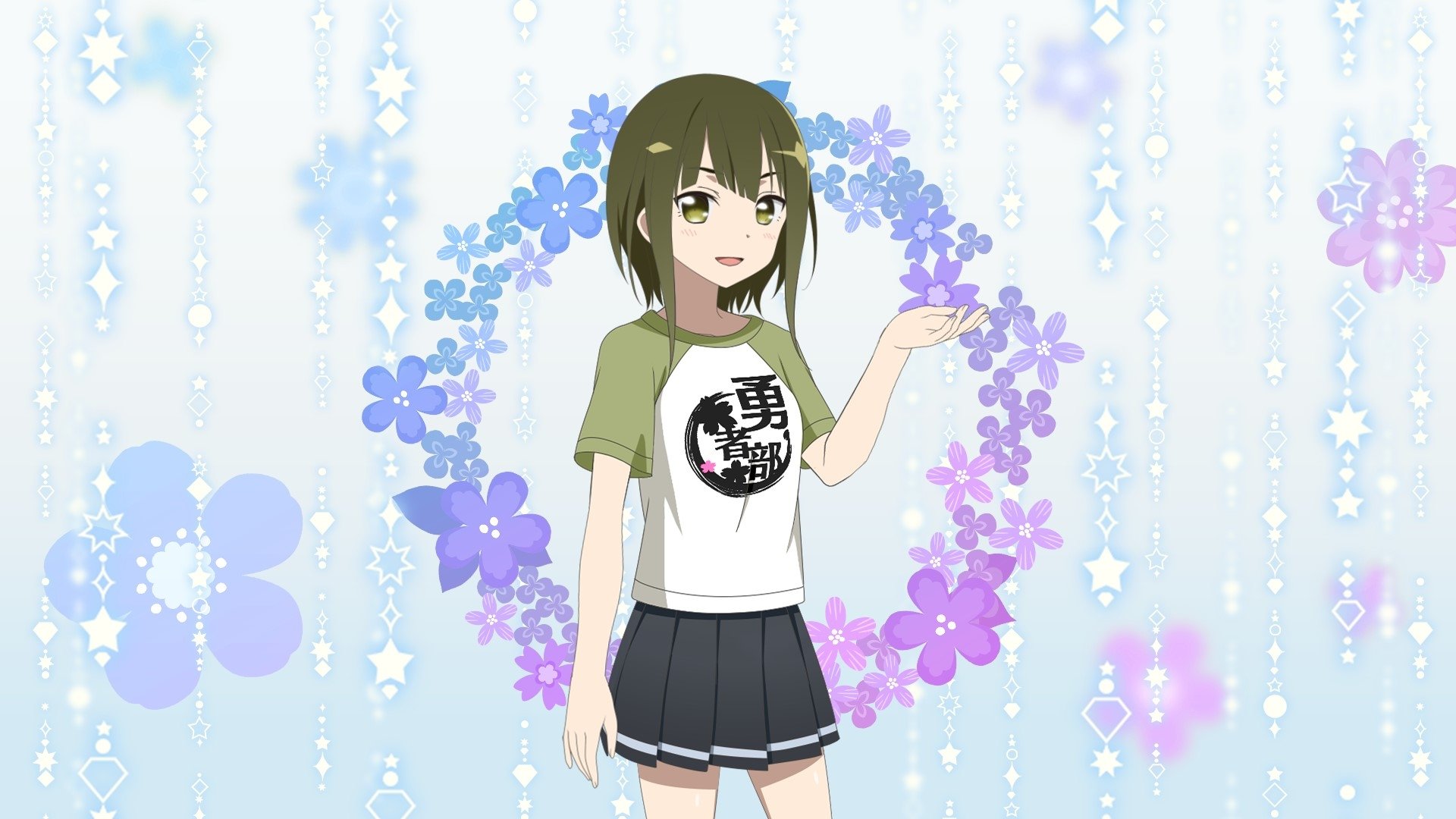 Backdrop image