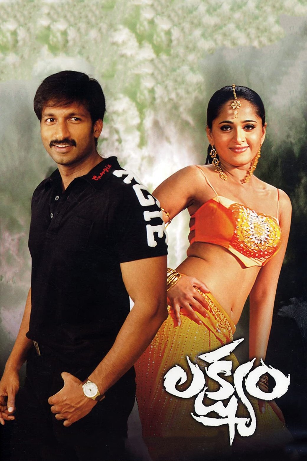 Poster movie