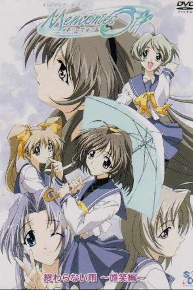 Poster de Temporada 1