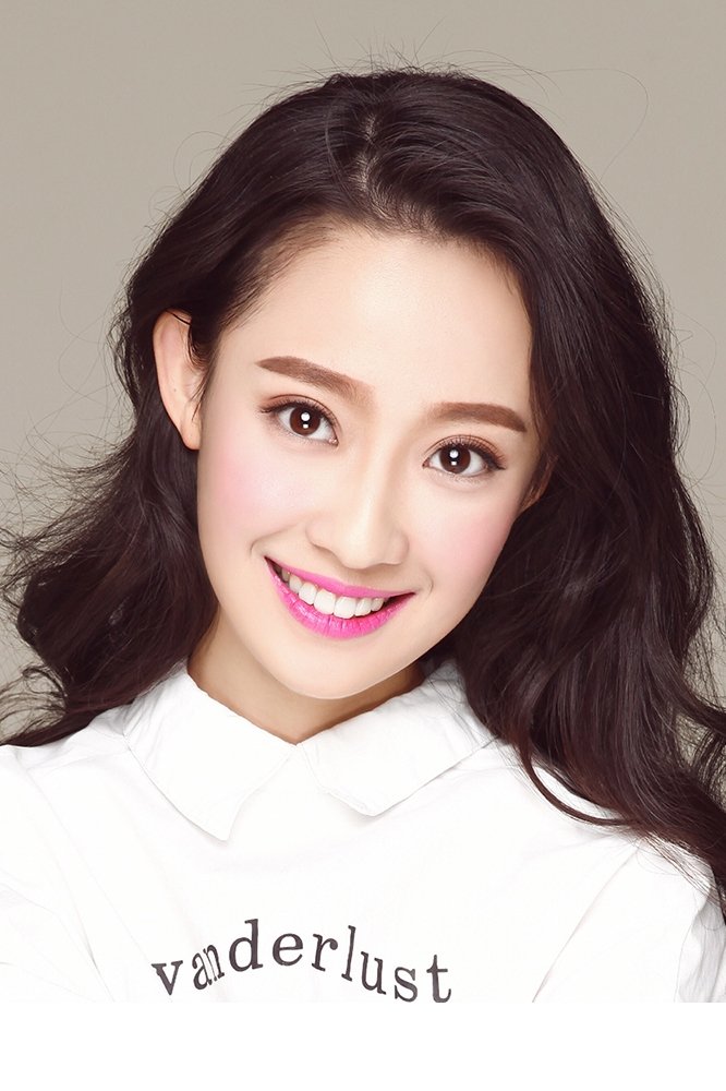 Foto de Sun Jiayu