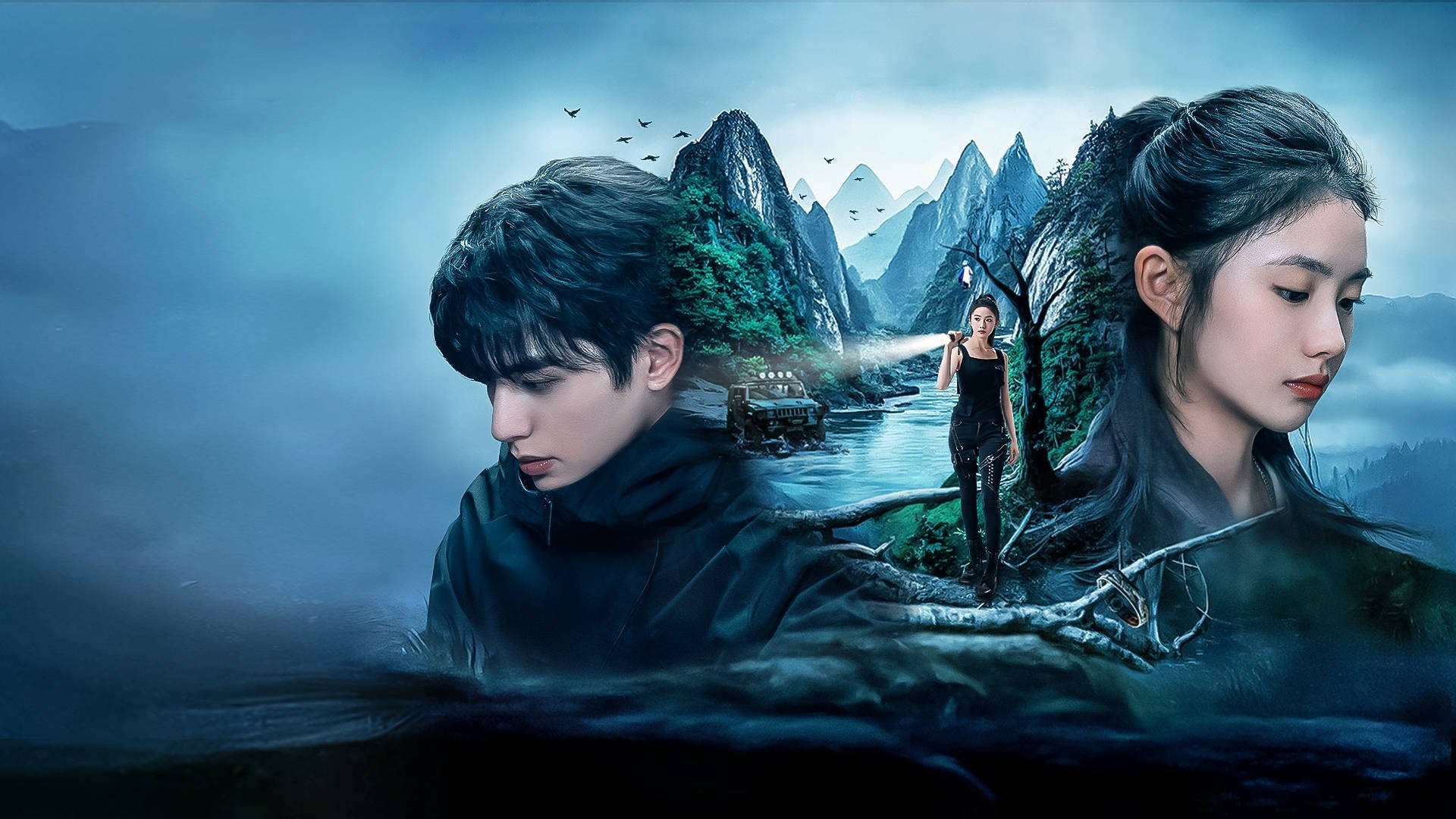Backdrop image