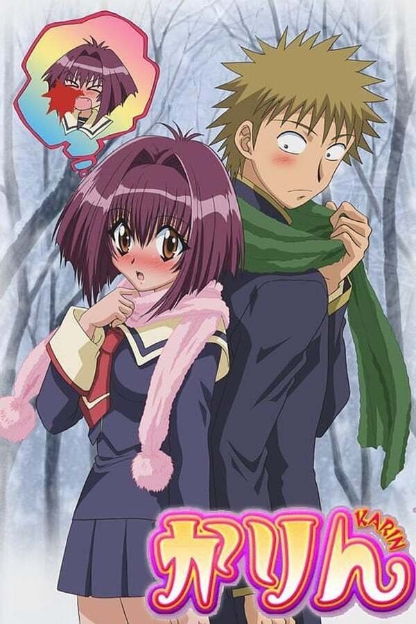 Poster de Temporada 1