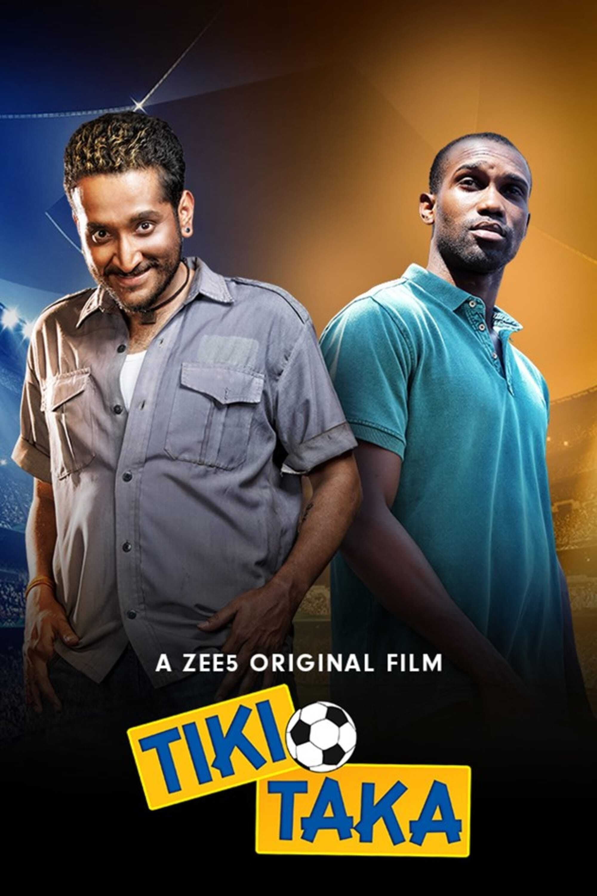 Poster de টিকি-টাকা