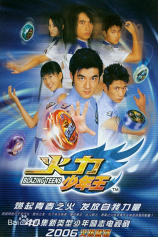 poster_Movie