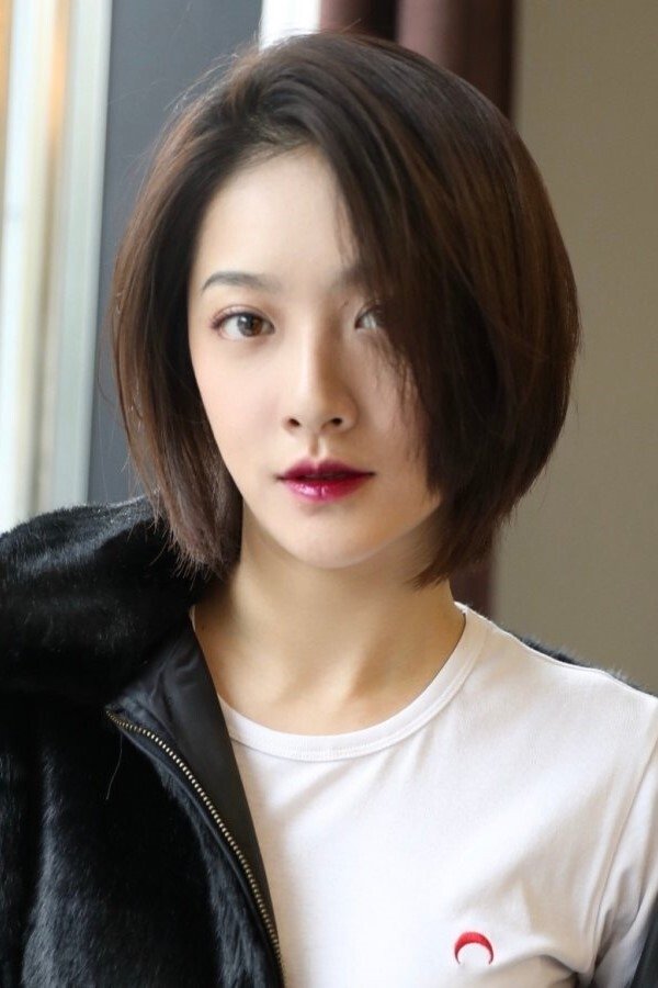 Foto de 王家珧