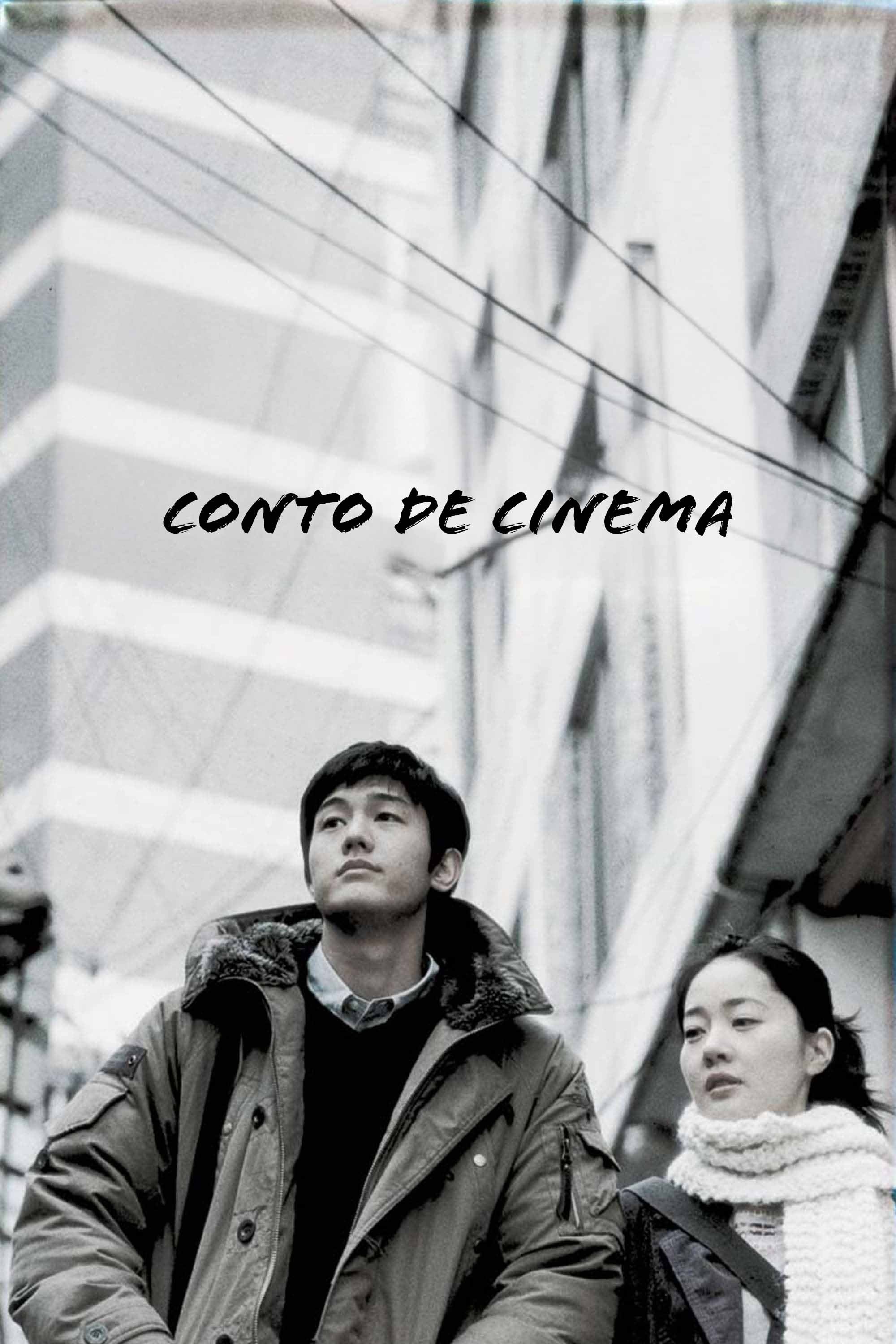Poster de Conto de Cinema
