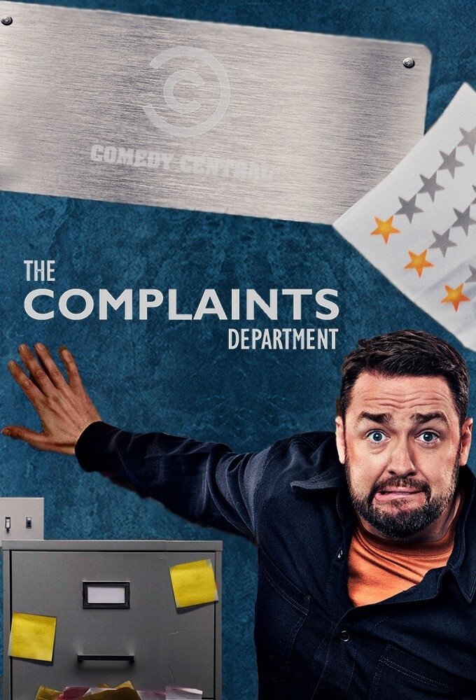 Poster de The Complaints Department