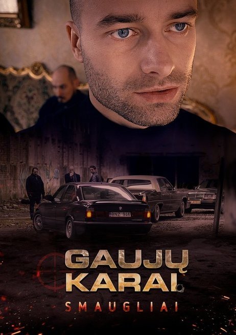Poster de Temporada 1
