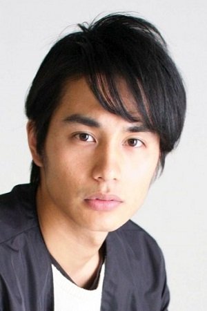 Foto de 中村蒼