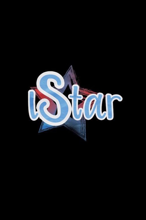 Poster de iStar